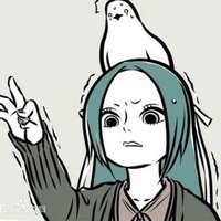 精衛