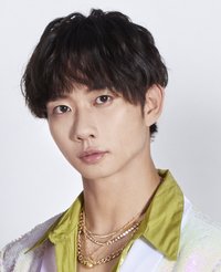 中村海人