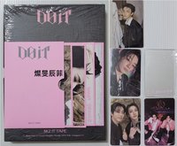 JYP JAPAN 辰