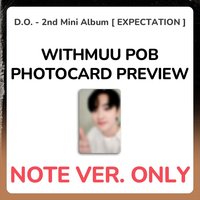 Expectation withmuu 特典