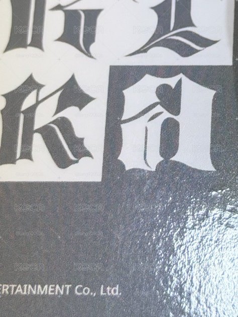am冬