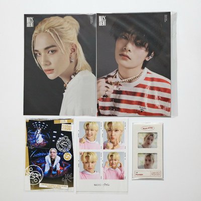 SKZ｜盤出 多菲寅（待更新）