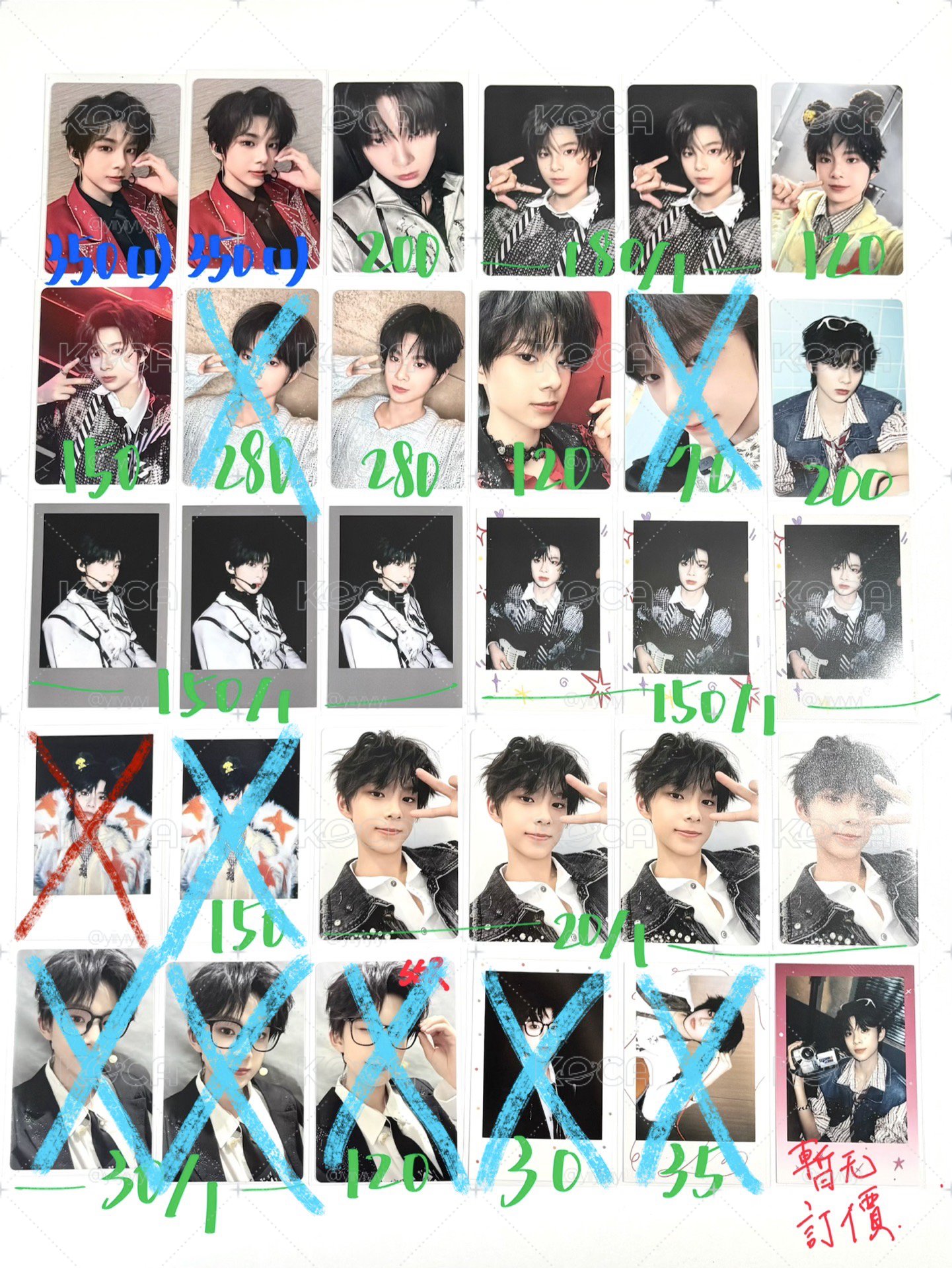 罕榮耀之戰極惡都市拍立得