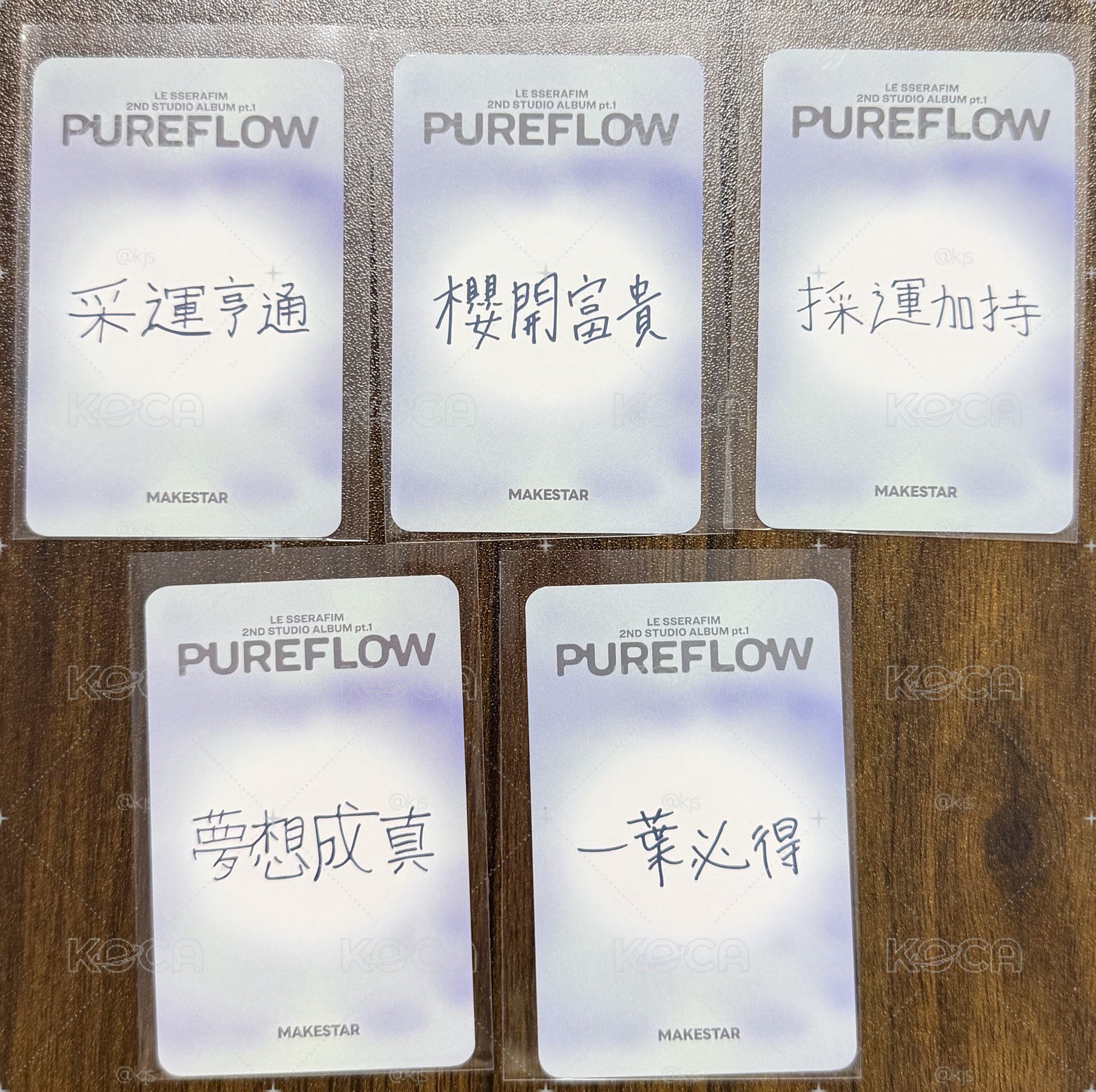 台北簽售 中文卡背