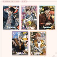線條小狗 2.0 滿贈 閃卡