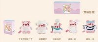 FG Longe 「GA6會客廳」概念演唱會-深圳站 小小小盆友盲盒