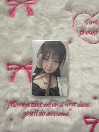 怜