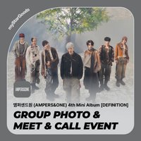 DEFINITION myStarGoods 1.0 簽售 260805