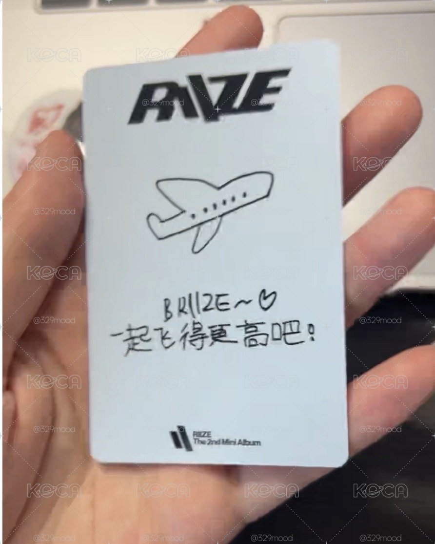 QQ音樂痛樓卡 元彬