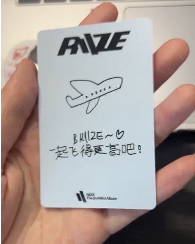 QQ音樂痛樓卡 元彬