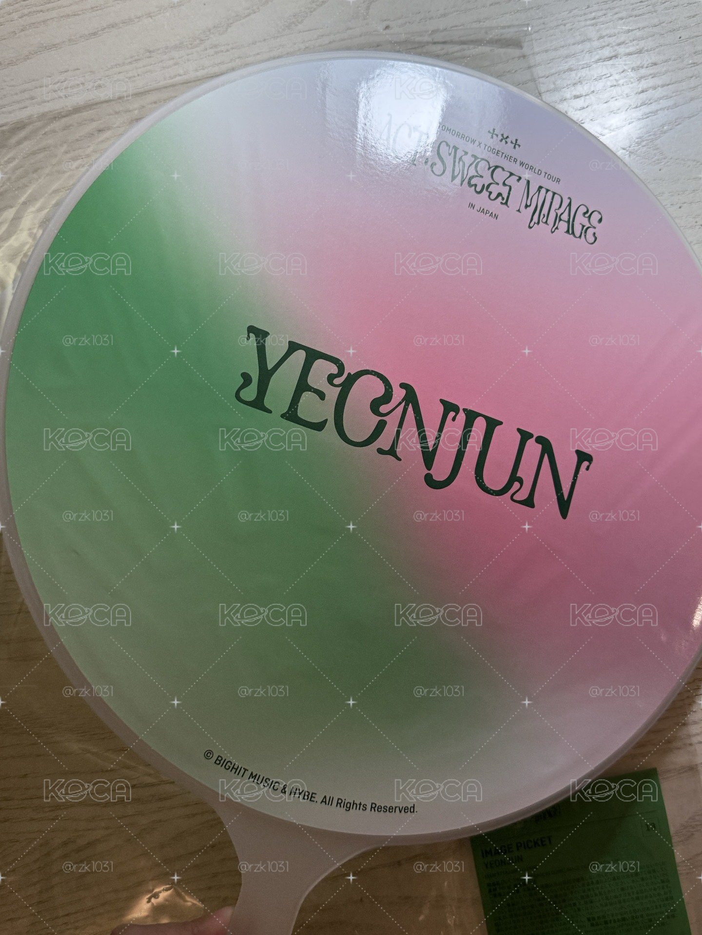 京瓷場竣王扇