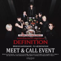 DEFINITION interAsia 2.0 簽售 260806