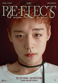 2026 FANCON 首爾安可