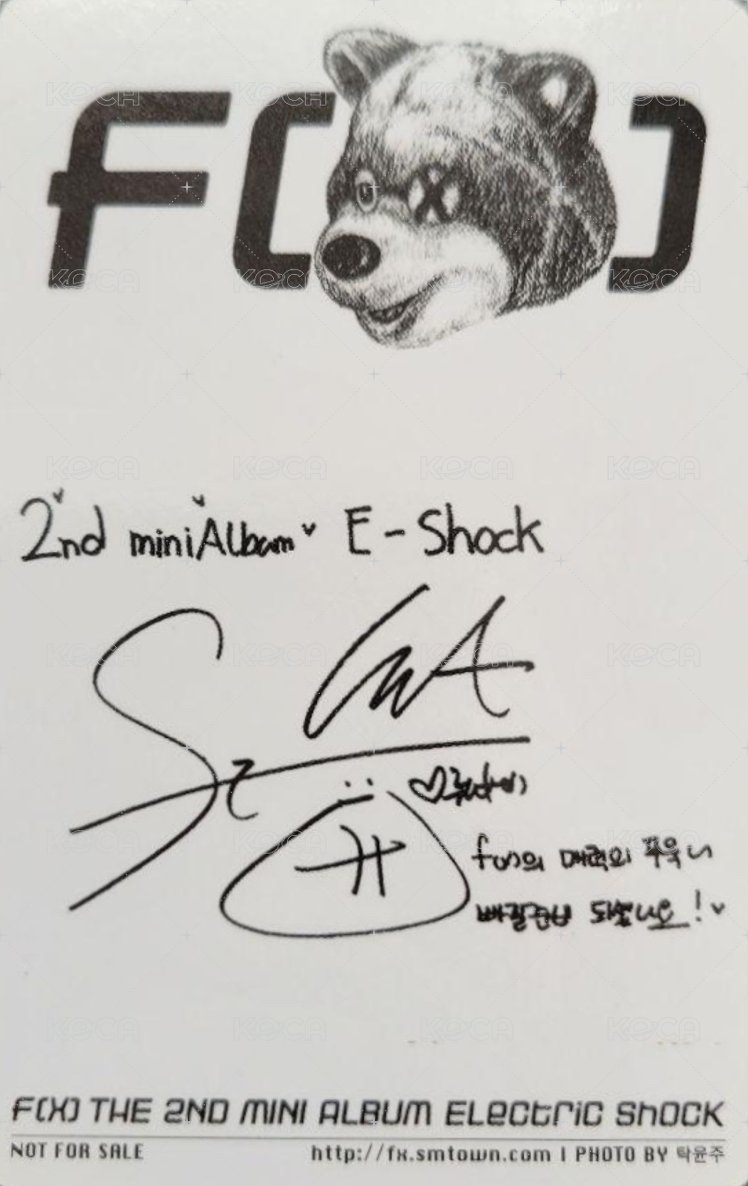 迷二<Electric Shock> 專輯卡  背面