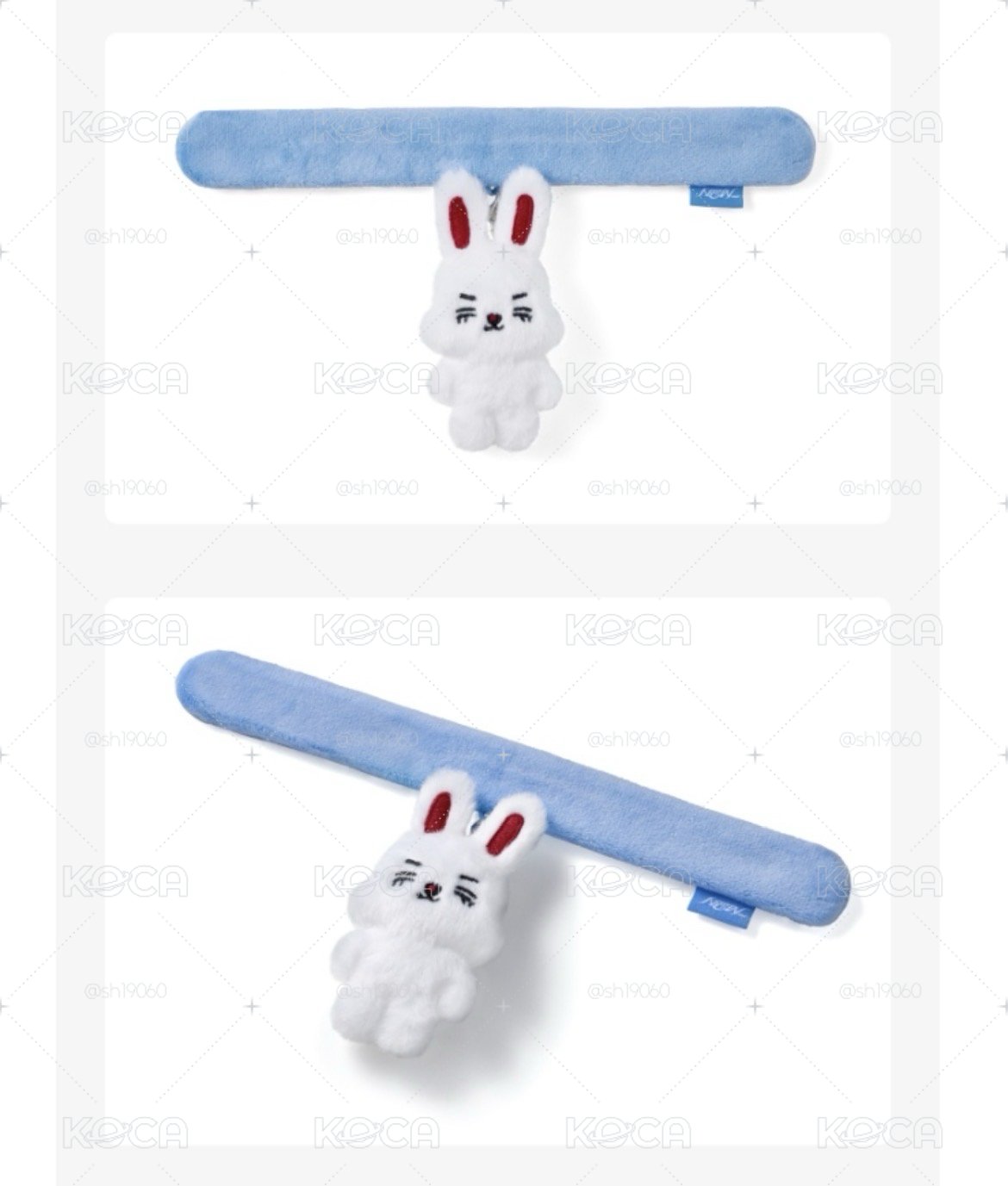 全新 喆 手燈環 seventeen