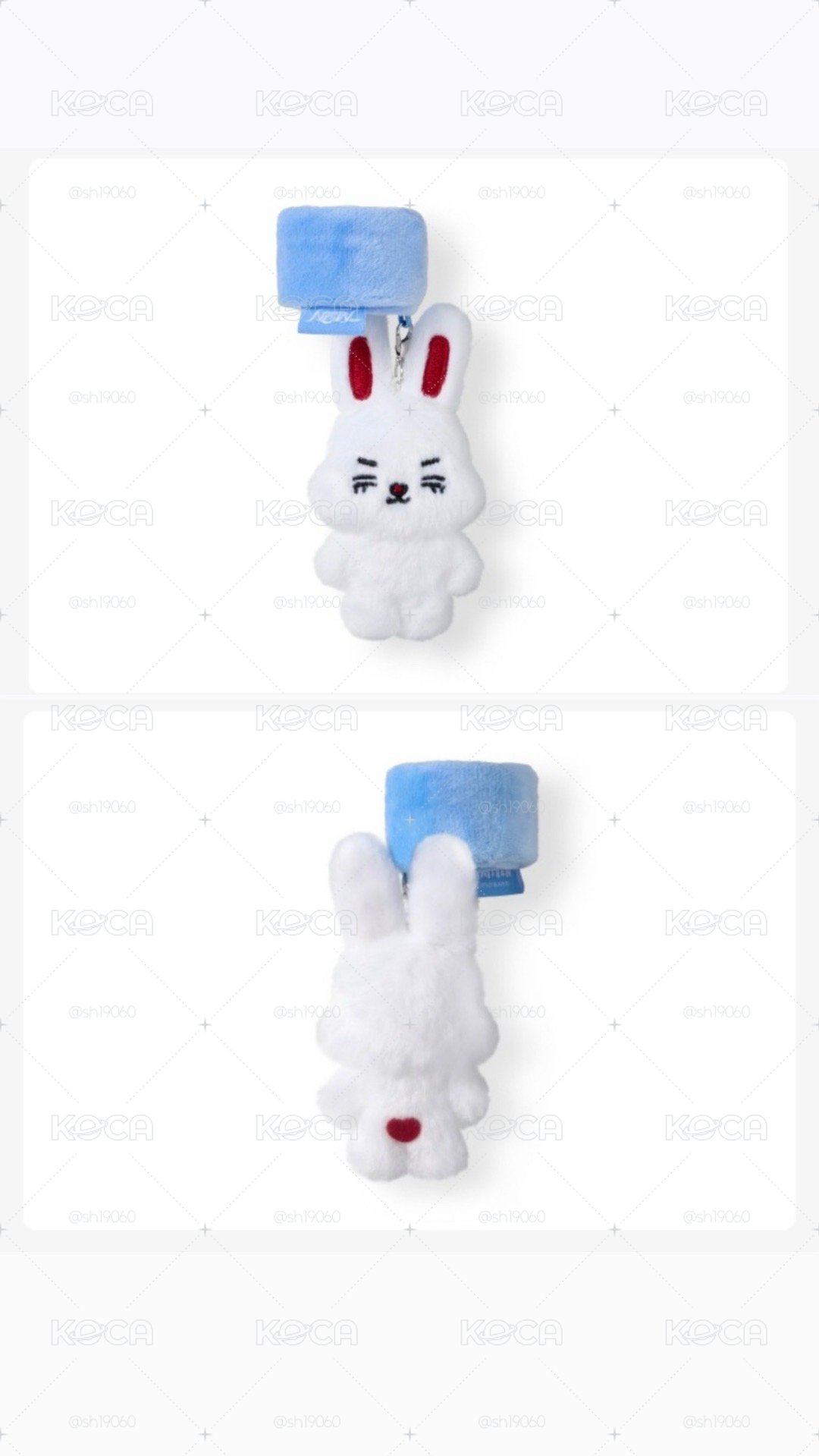 全新 喆 手燈環 seventeen