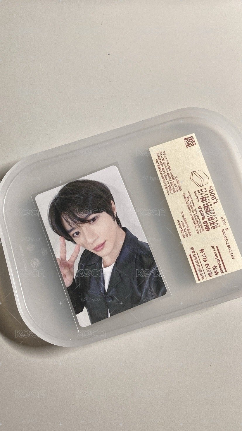 圭埼玉場限