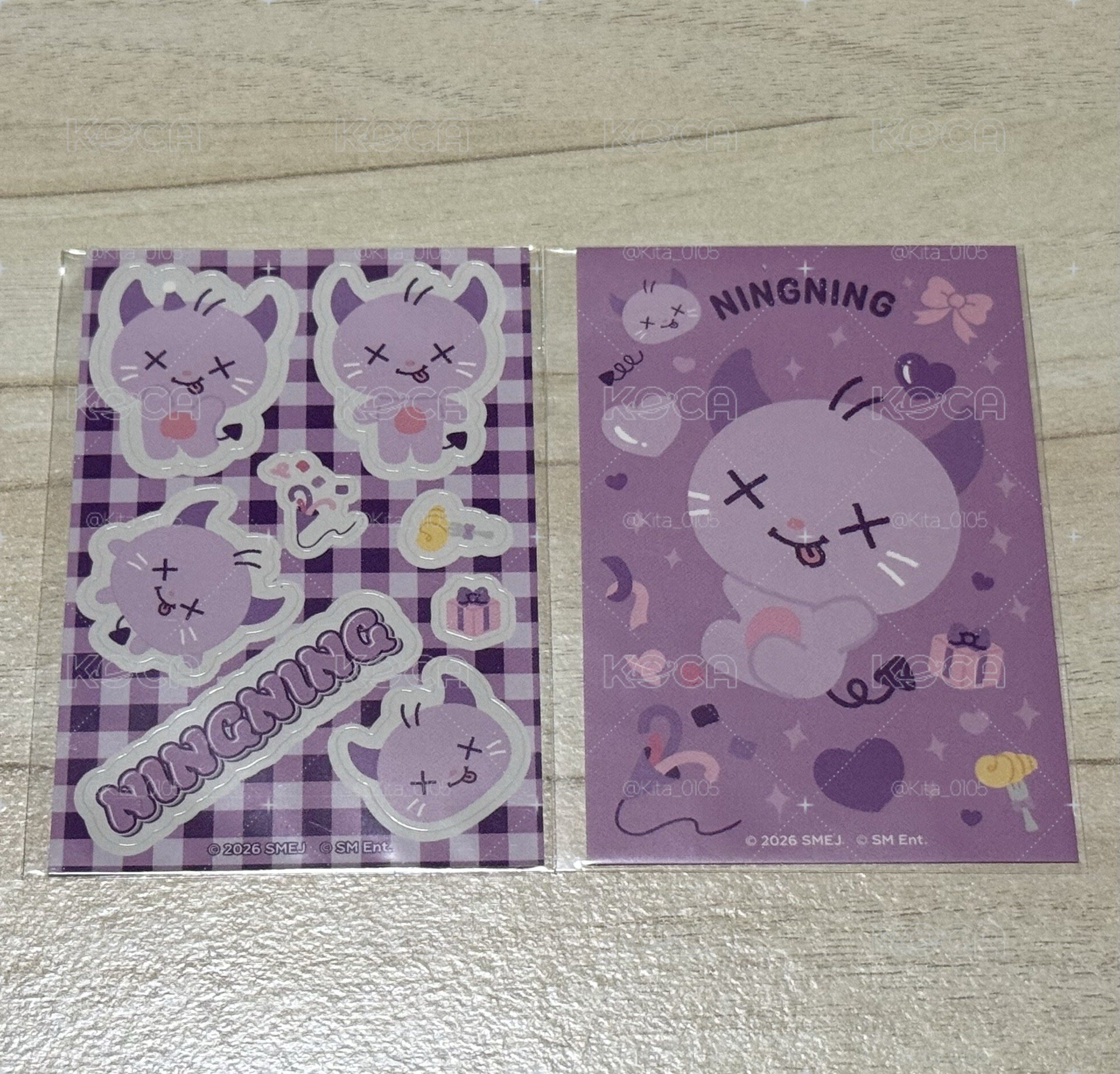 寧寧貼紙組💜