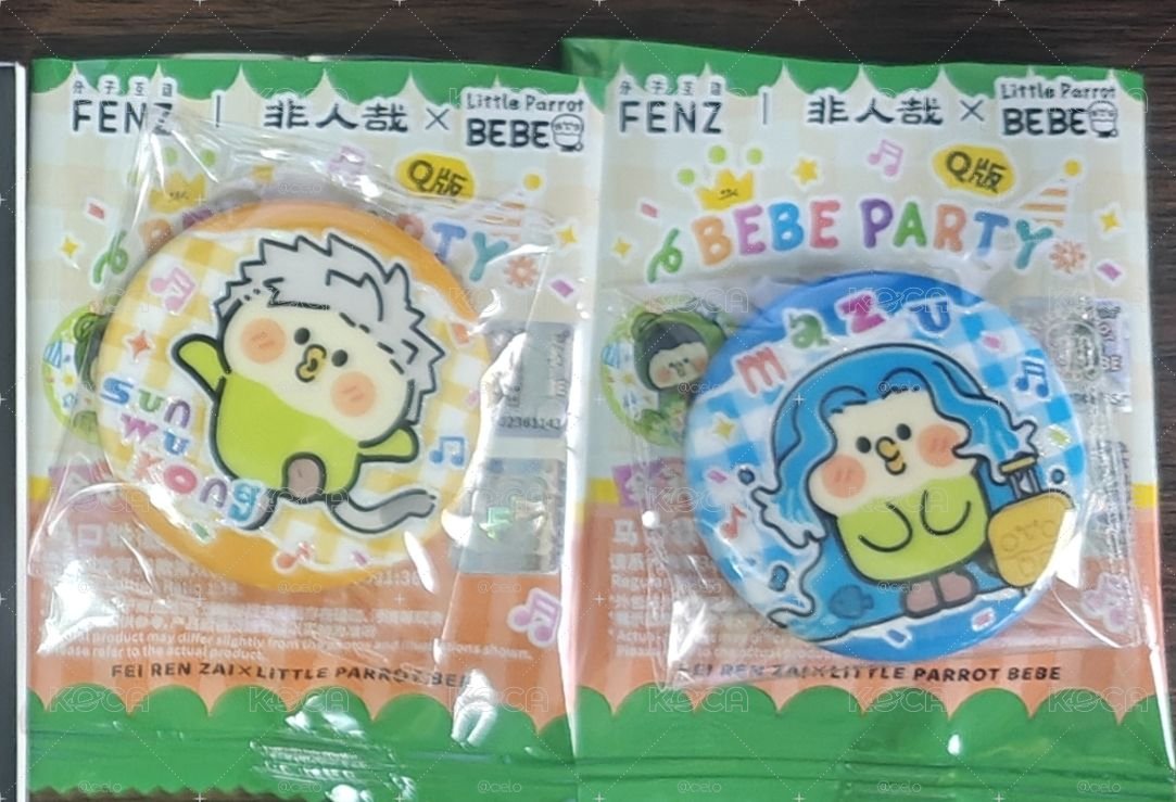 大聖 媽祖 小鸚鵡徽章