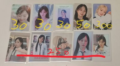 嫄大盤少隊友