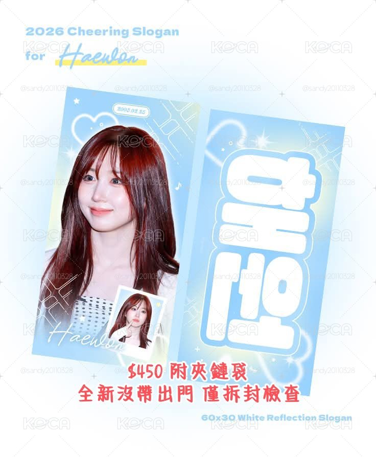 嫄大盤少隊友