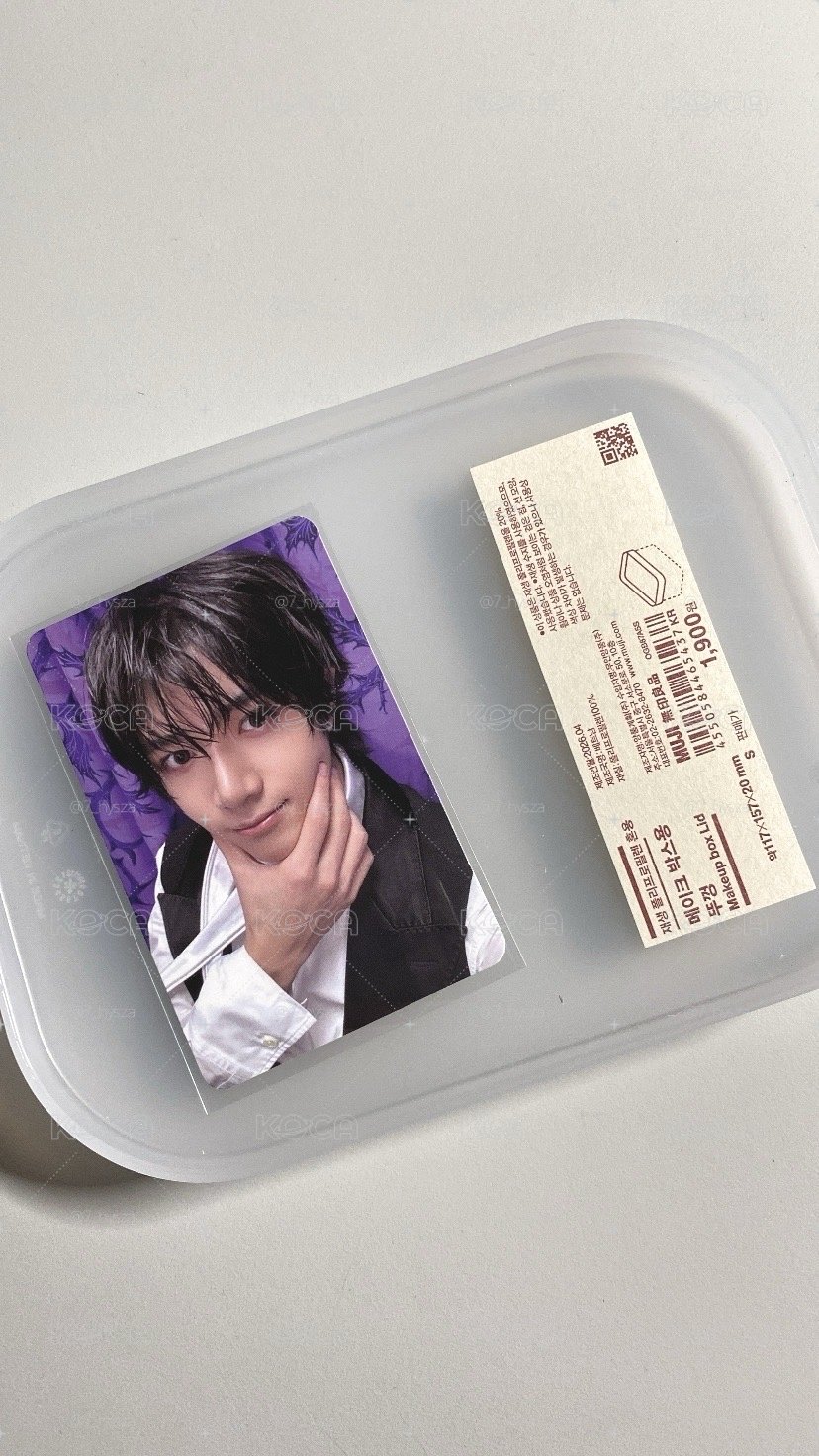 圭CU