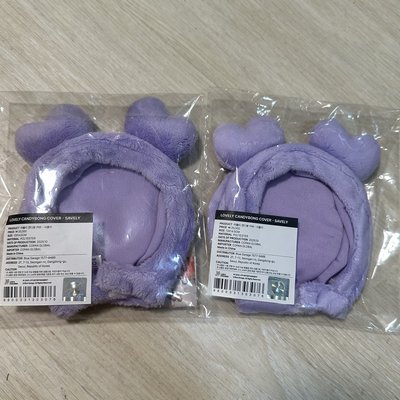 現貨～TWICE十週年手燈套Sana&Momo 全新未拆