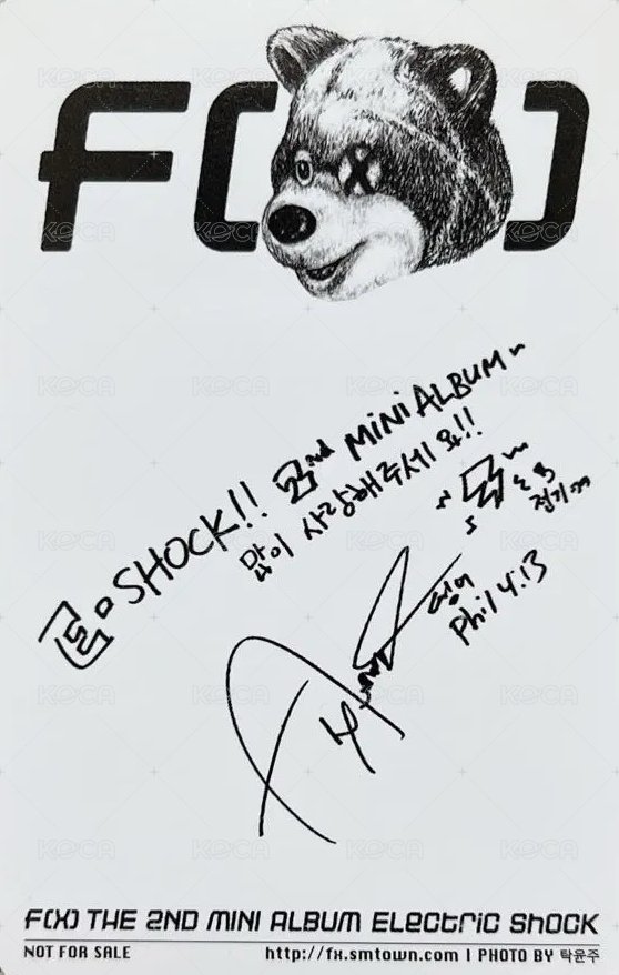 迷二<Electric Shock> 專輯卡  背面