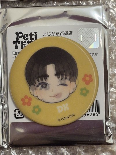 初期傷〈未使用〉吊飾+徽章×2〈合售〉PetiTEEN  DK SEVENTEEN