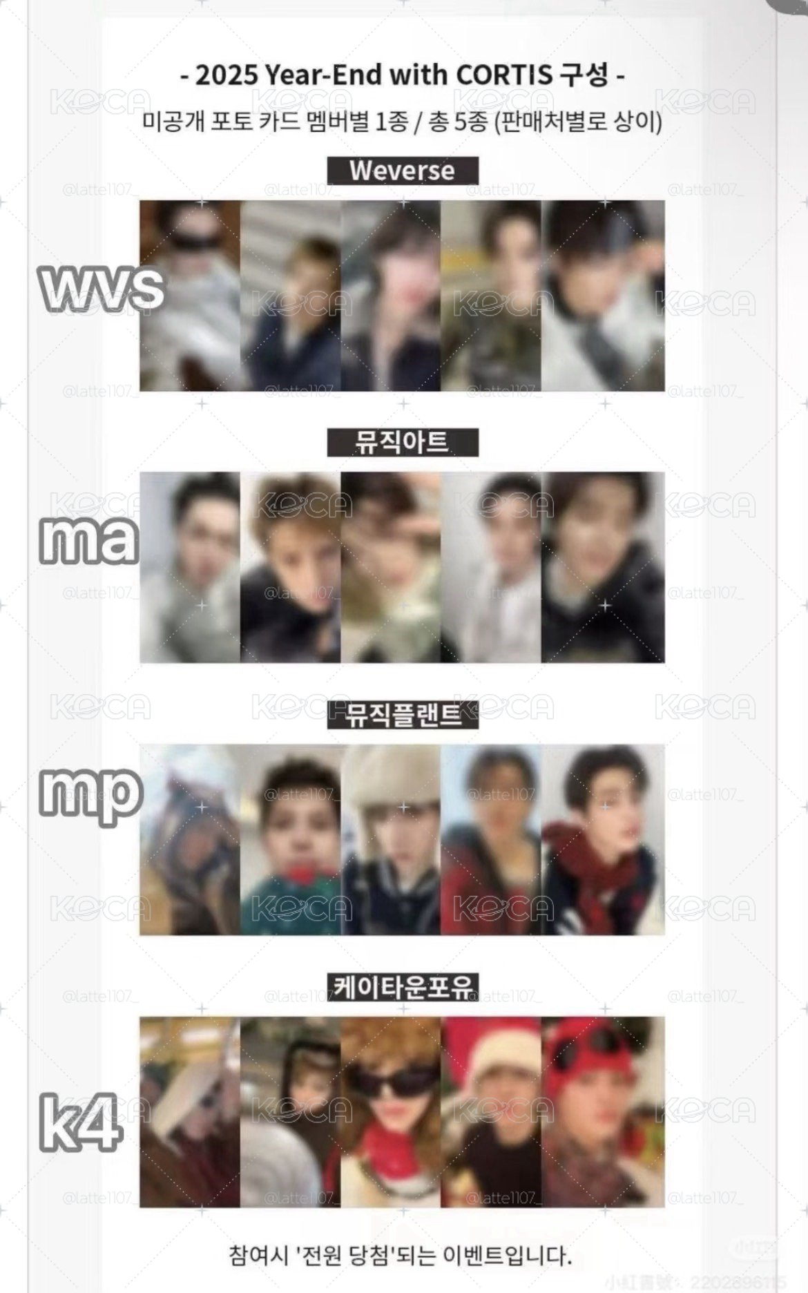 wvs玹
