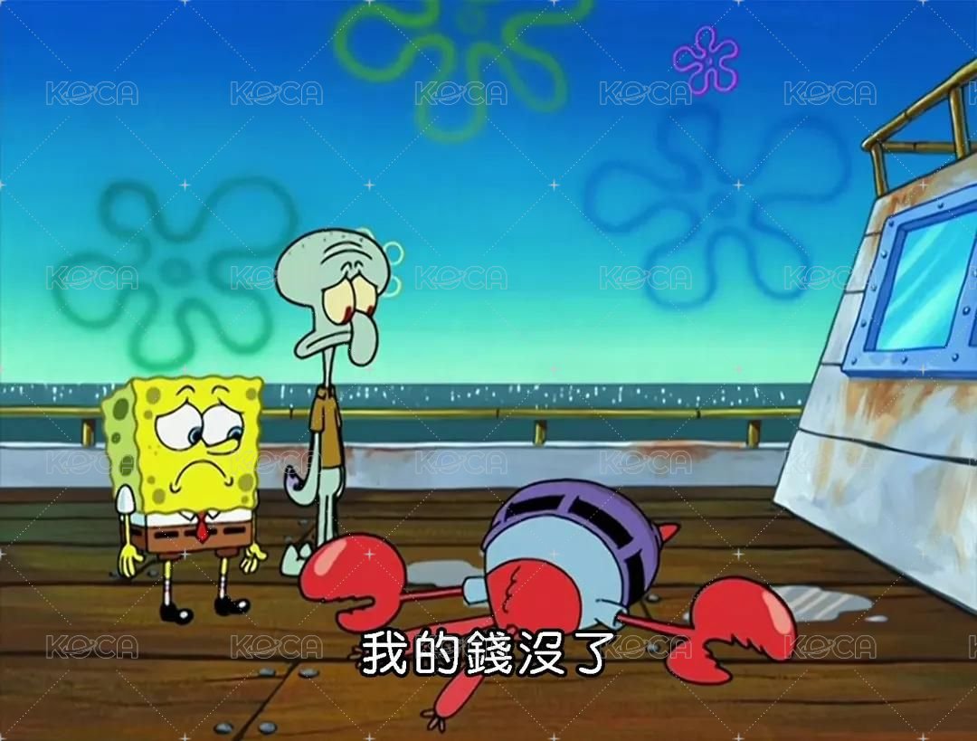 大福袋
