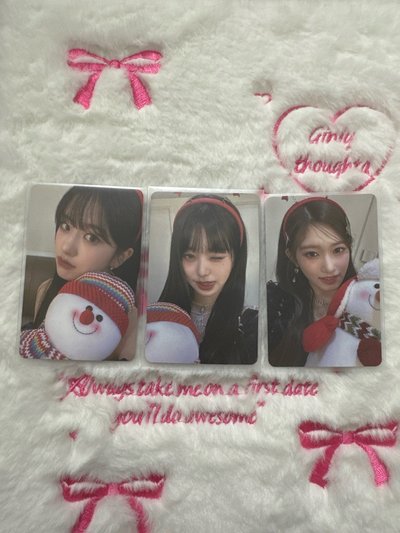 安、員、瑞聖誕末簽