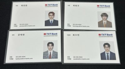 TxT 25年曆明信片+四位帥哥名片