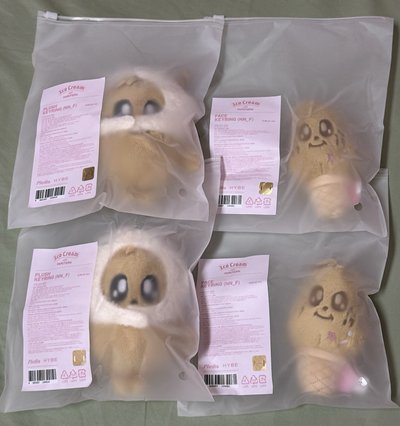 夏日MINITEEN 鑰匙圈吊飾 （現貨）
