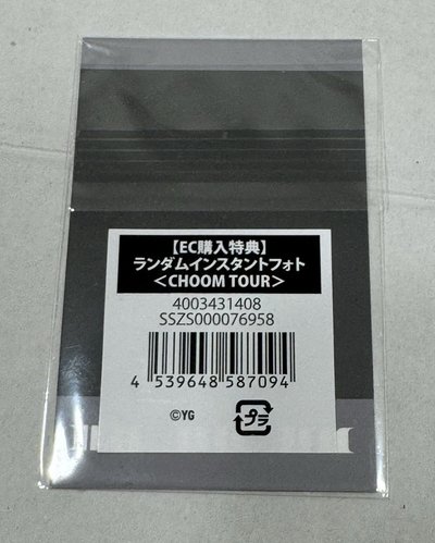 小柒的日本拍立得未拆原包裝(需看詳細說明)