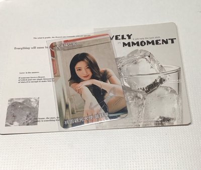 舒華 桃園代言 小卡/明信片