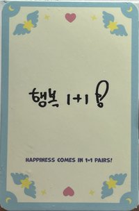 咚星