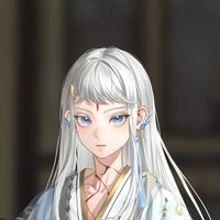 安期