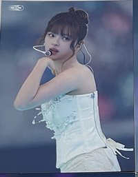 定定