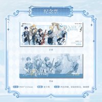 音樂會周邊 1.0 紀念票