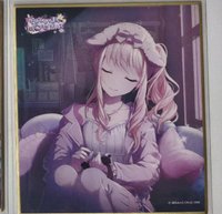 瑞希 睡衣色紙