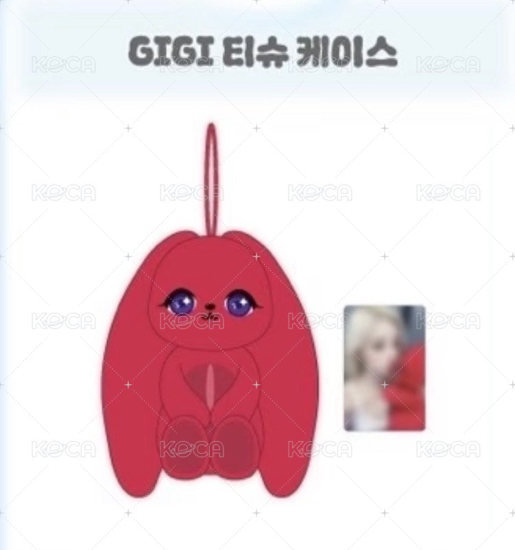 毛絨衛生紙盒