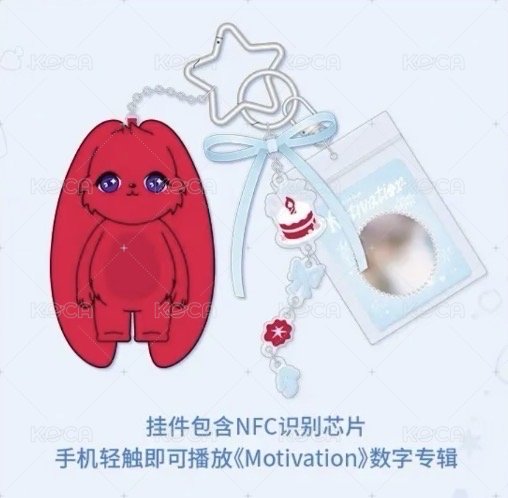 紀念臻享商品