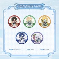音樂會周邊 1.0 彩窗壓克力杯墊
