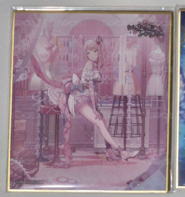 id 色紙