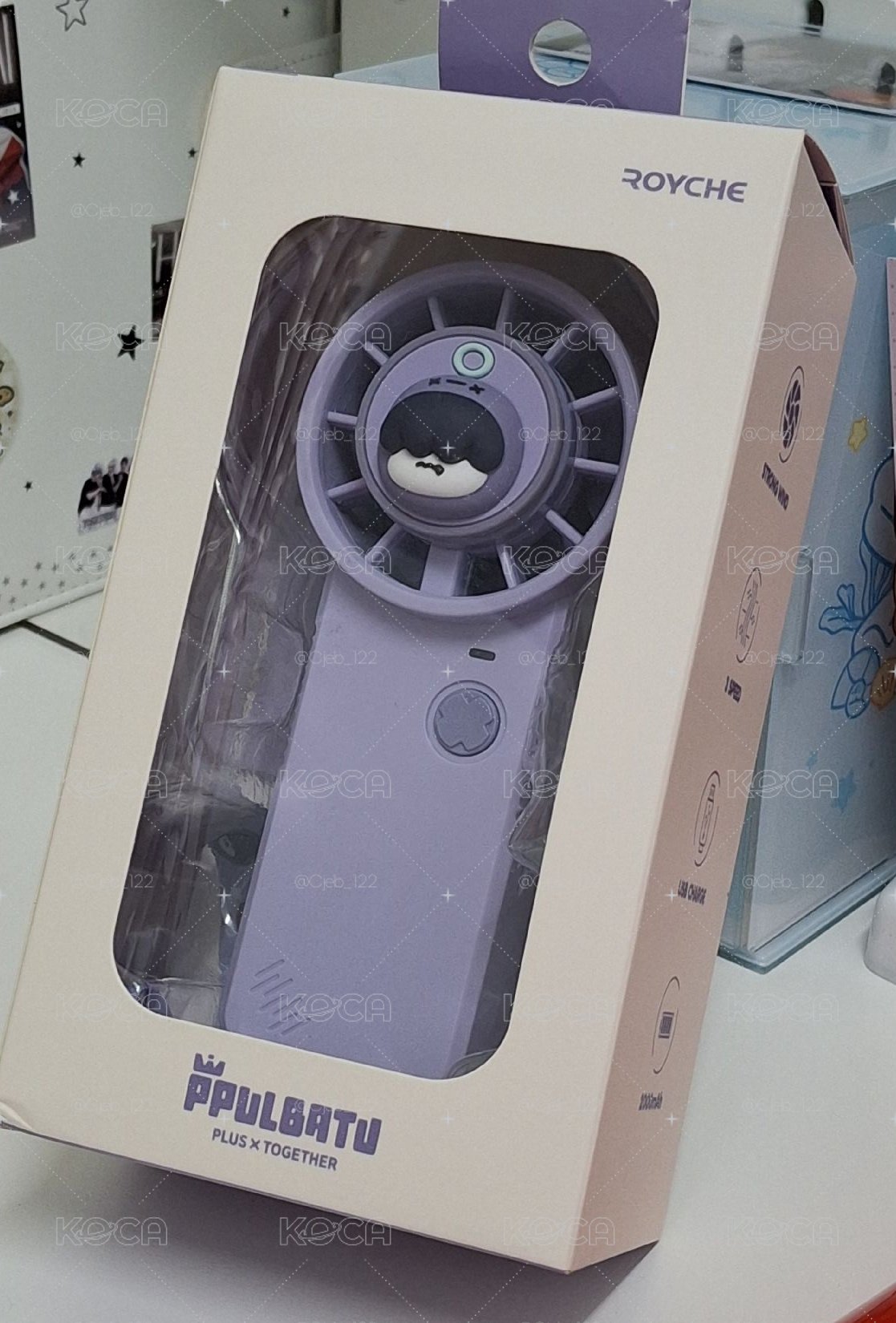 哼呀寧電風扇