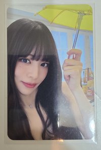 彩