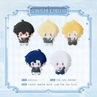 音樂會周邊 1.0 交響樂團毛絨娃娃