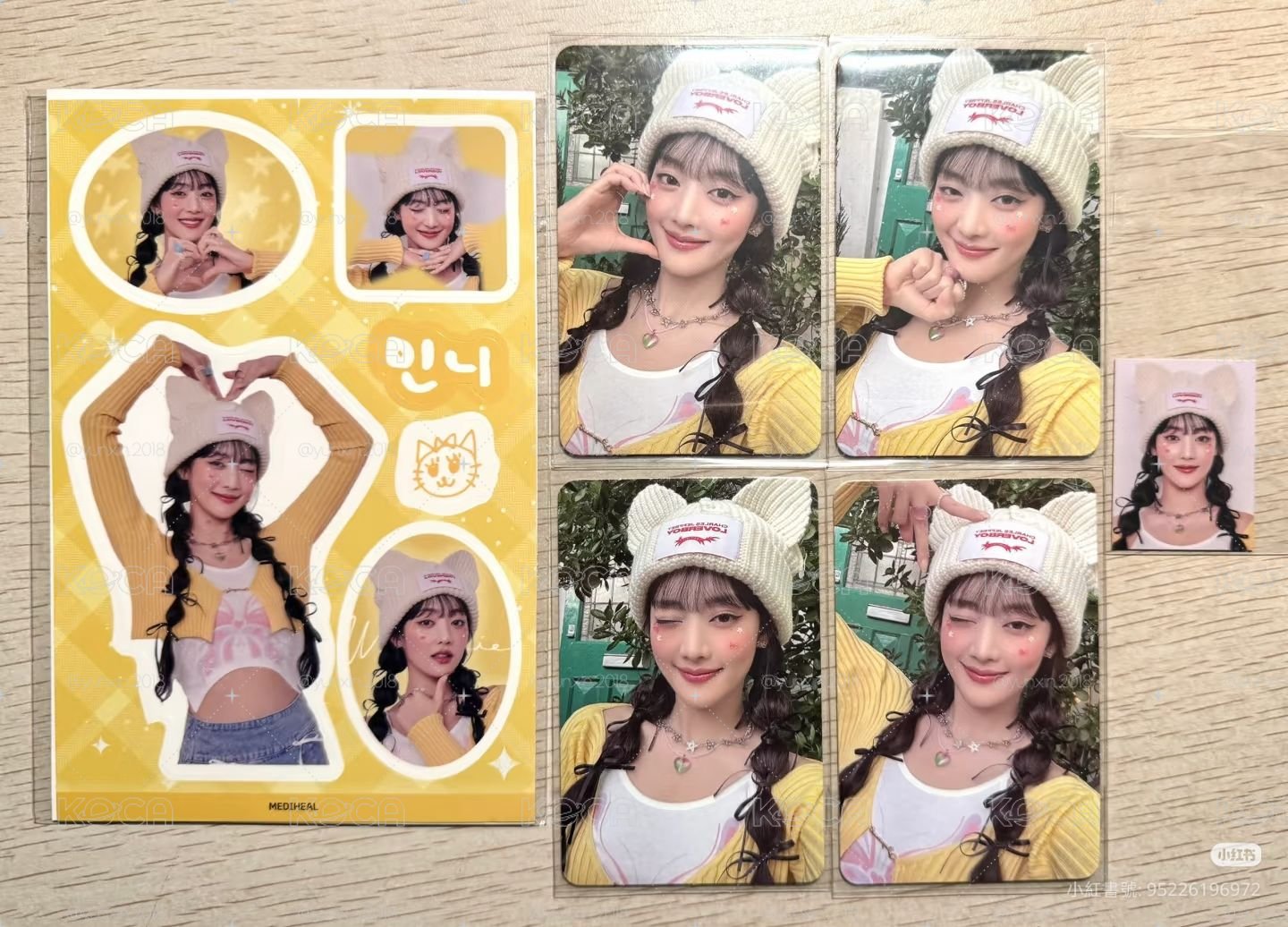 米妮美迪4.0
