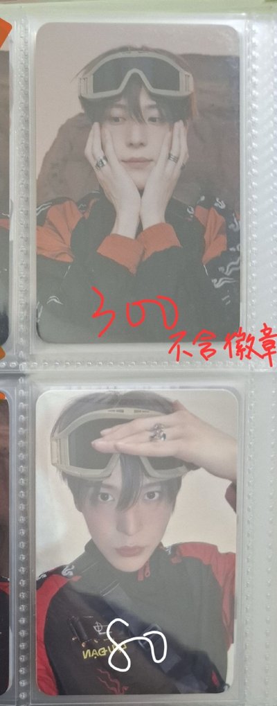 更多丁潤浩